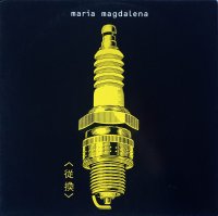 MARIA MAGDALENA 